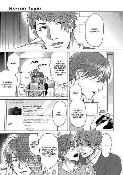 Renai Rubi no Tadashii Furikata | The Proper Way to Write Love