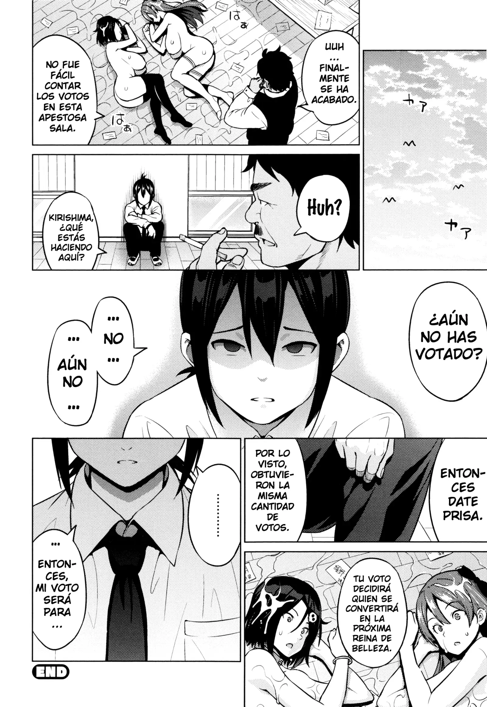 Netorare Kataomoi + Extra