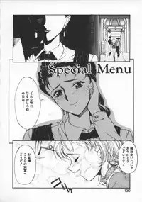 [Okada Matsuoka] Milk Drop