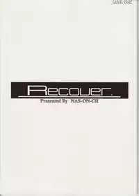 (C69) [NAS-ON-CH (NAS-O)] Recover