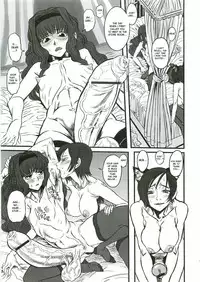 (Futaket 3) [Kakumei Seifu Kouhoushitsu (Various)] Anata no Jinsei no Monogatari (Gunparade March) [English] [Incomplete]