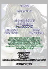 (C70) [2Stroke (YTS Takana)] 2STROKE RM (The Melancholy of Haruhi Suzumiya) [English] [EHCOVE]