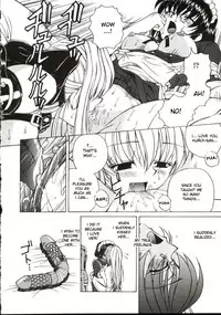 [Spark Utamaro] Shiruwo Suunawa [English] [desudesu]