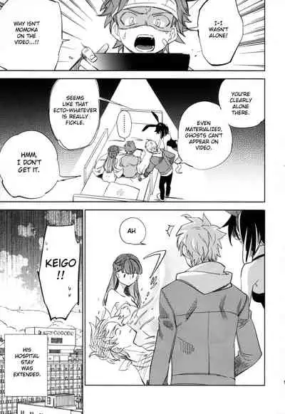 Yojo-han Bunny Part 2
