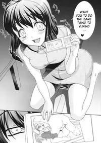 (C75) [Kirintei (Kirin Kakeru)] Yukiho no Ocha wa Koi no Aji | Yukiho's Tea is the Flavor of Love (THE iDOLM@STER) [English] [YQII]