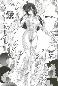 [Kamitou Masaki] Seirei Tokusou Fairy Saber W - Youen Tennyo Den Ch. 5-6 [English] [Hong_Mei_Ling]