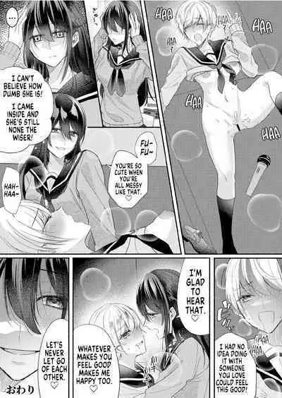 Class no Idol no Karada o Nottotte Mita | How I Tried To Steal The Body of a Class Idol