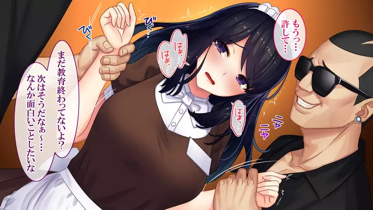 Goku NTR ~Netorareta Watashi~ Takebayashi Kotone ver