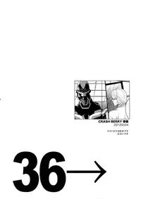 (C83) [5UP (Tanba KUROmame)] RE.5UP (TIGER & BUNNY)