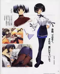 [Leaf] Tenshi no Inai Juunigatsu - December when there is no angel (artbook)