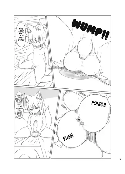 Inari Matsururu Yashiro ni te | Shrine of the Sacred Fox