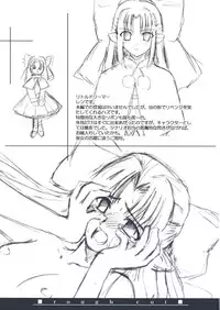 (CR29) [TYPE-MOON (Takeuchi Takashi, Kirihara Kotori)] Tsukihime Dokuhon (Tsukihime)