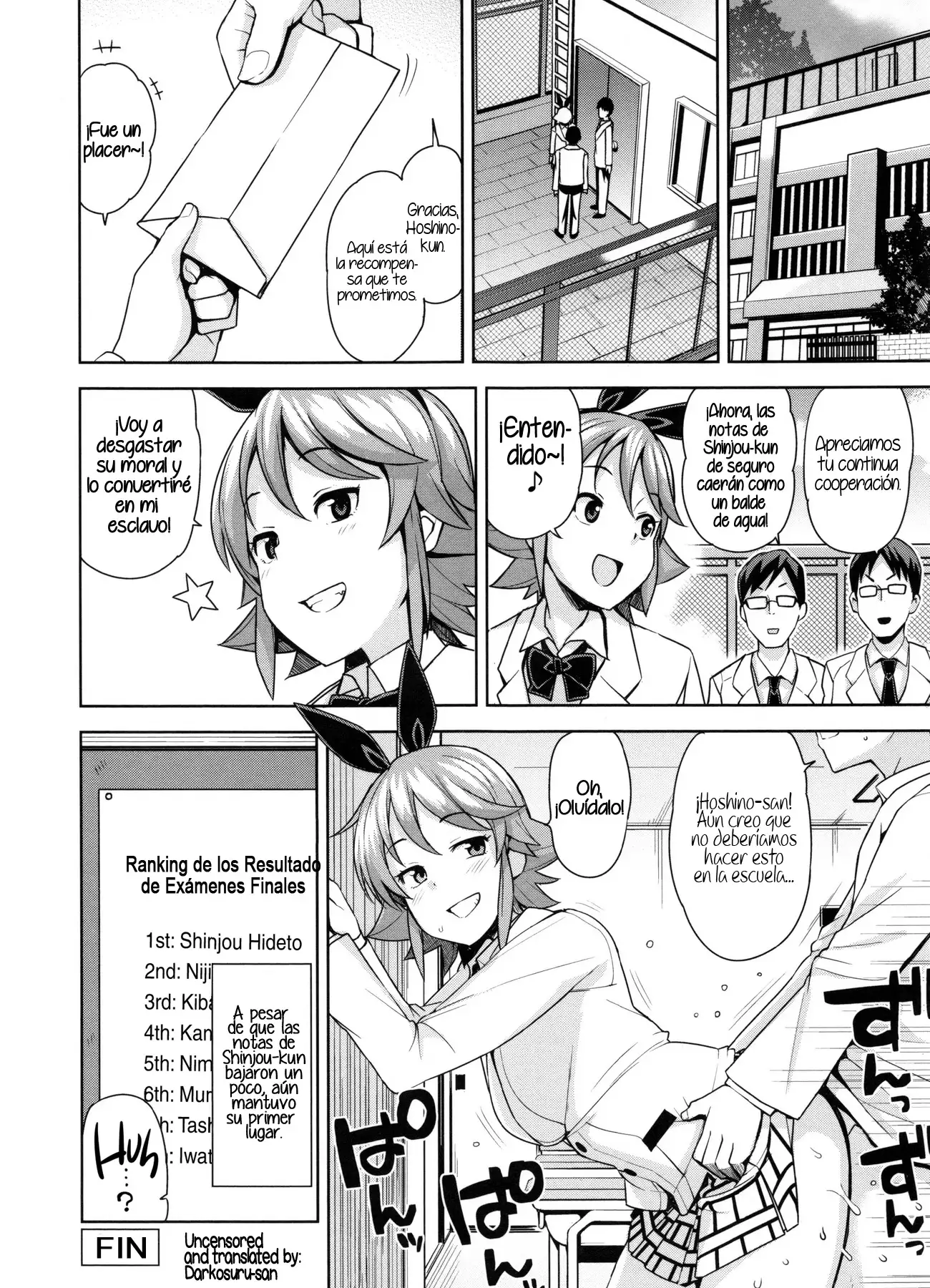 Danshi Kousei Iinkai Ch. 1-2