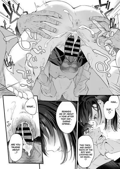 Zenbu Kimi no Sei da. III | It's All Your Fault. III