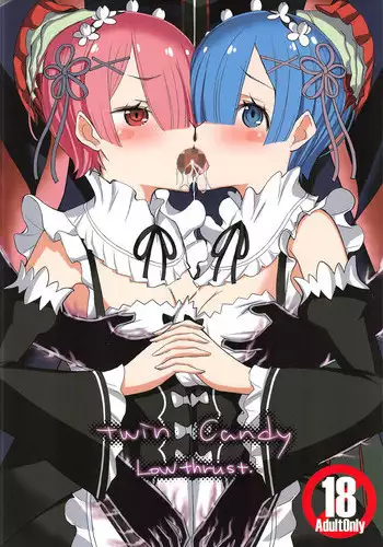 Hitozuma Haruko no Choukyou Netorare Seikatsu 2
