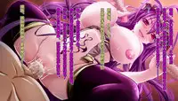 [Akuma Toshi Keikaku (Akumakko, Toshizou)] TS Ikusa Megami Cecil [Chinese] [这很恶堕x lolipoi x不咕鸟汉化组]