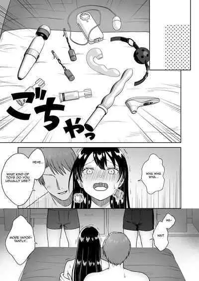 [Dolly-su (dorisu)] Nipple Bar- #3 Nako-san chapter | Nipuba- #3 Nanoko-san no Baai [English] [Aishi21]