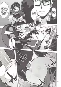 [Hamanasu Chaya (Hamanasu, Hyper Unko Cannon)] p-sona4 (Persona 4) [English] [CGrascal]