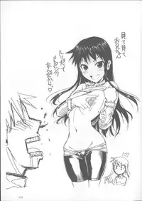 (C85) [Shoot The Moon (Fuetakishi)] Fukuyama-san Soushuuhen Ichi