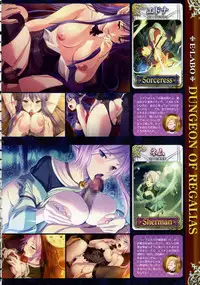 COMIC EXE 01