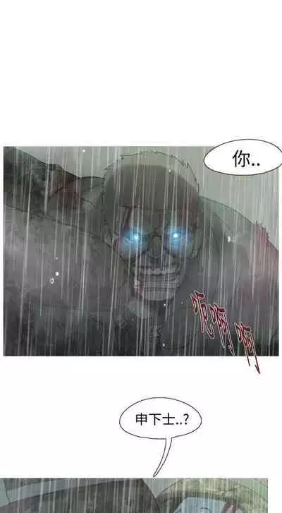 軍事 1-50