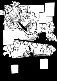 (C80) [Fukakai Douraku (Gyo)] Hatate-chan no XXXX wo Torasete Kudasai!! (Touhou Project)