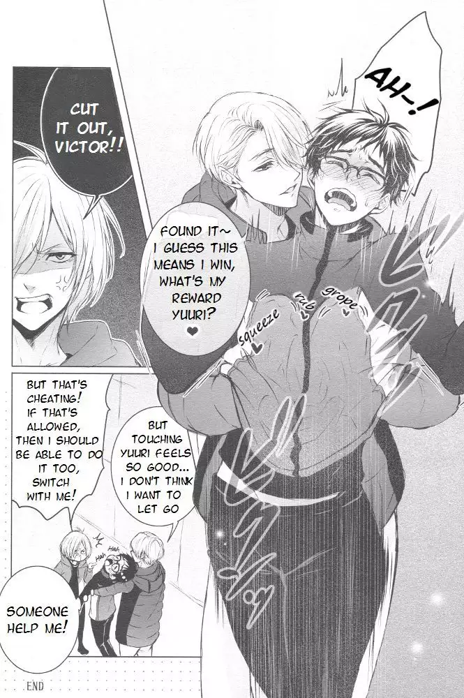 Katsuki Yuuri wa Manzoku Dekinai! | Katsuki Yuuri Can't Be Satisfied!