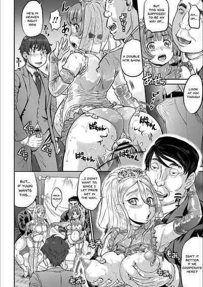 Kyou wa Netorare Youbi | Today is NTR Day Ch.1-6