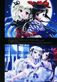 [Mizui Kaou] Mizui Kaou Illustration Works ~ Yoi Machi Hime & Heki ka Fuchi ~