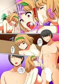 [Pararan] Kutsujoku Fukujuu Gakuen Sseikatsu -Osama no Meirei wa? Zettai…desu… Ch. 1-12