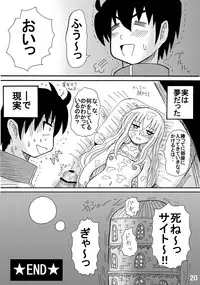 [Neko Melonya (Kurokawa Ryu)] Bakunyuu Bishoujo Yorozu Hon Set (Various) [Digital]