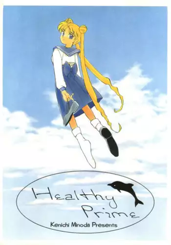 (C81) [mim'im (Mimisuke)] Prime Study