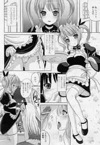 COMIC Unreal 2010-10 Vol. 27