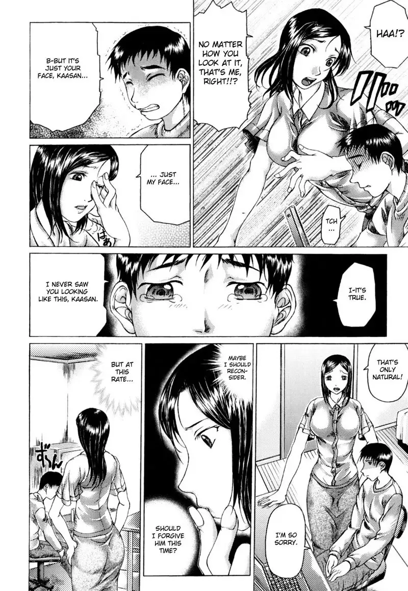 Ecstatic Mother and Child Vol2 - CH4