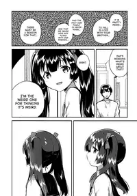 (COMITIA123) [squeezecandyheaven (Ichihaya)] Imouto wa Chotto Atama ga Okashii + Omake | My Little Sister Is a Little Weird + Bonus Story [English] [ATF]