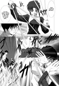 (C63) [Crazy Clover Club (Shirotsumekusa)] Tsukihime COMPLEX (Tsukihime) [English]