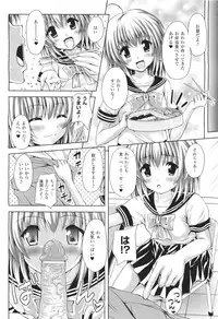 COMIC Unreal 2011-06 Vol. 31