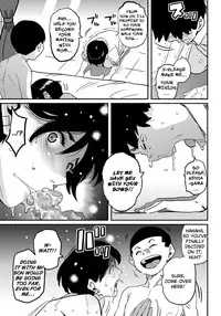 [Hana Hook] Hahaoya Shikkaku - Elite Oyako no M Buta Netorare Tenraku Jinsei & Epilogue Oyako-hen [English/Completed]