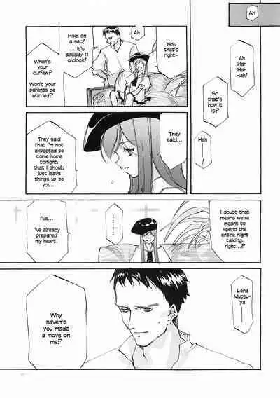 D+COLLECTION Ch 1-7