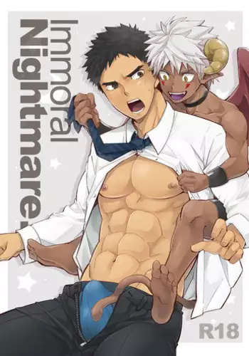 (C89) [Ebitendon (Torakichi)] Mayonaka Libido | 深夜基情 [Chinese] [黑夜汉化组]