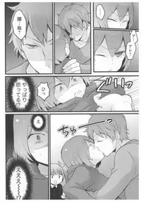 [Nagata Maria] Totsuon! ~Totsuzen Onnanoko ni Natta node, Ore no Oppai Monde Mimasen ka?~ 2