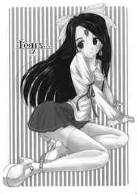 (C84) [ARTRON (Shima)] Mellow Goddess #02 Junbi gou & Tears... 2 (Ah! My Goddess)