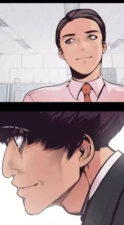 A Wonderful New World Ch.30/?