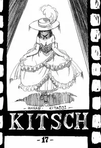 [EKAKIGOYA NOTESYSTEM (Nanjou Asuka)] KITSCH 17th Issue (Refine) (Sakura Taisen)
