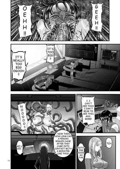 [1bit (yuyu)] Igyou Seibutsu Zukan Michi no Kenkyuu Kikan Hen I | Illustrated Adulteration of Deformed Organisms: Unknown Research Institution, I [English]