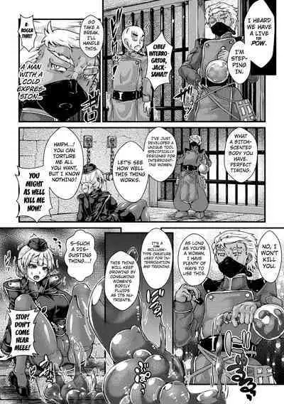 [Misakana] Indoro Jinmon ~Slime Rack~ | Obscene Muddy Interrogation ~Slime Rack~ (2D Comic Magazine Slime Kan Futaana Zeme de Funshutsu Acme! Vol. 1) [English] [Kuraudo] [Digital]