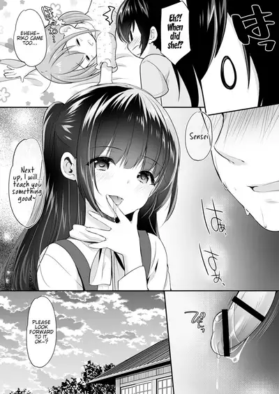 [Imomuya Honpo - Singleton (Azuma Yuki)] Ayamachi wa Himegoto no Hajimari 2 | A Mistake was the Start of Secrets 2 [English] [LoliAce] [Digital]