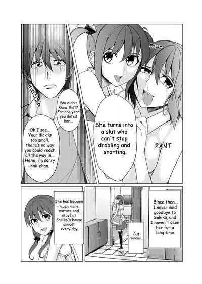 [Chikahii] Mini ♂ Ani no Kanojo o Netotta no wa Deka ♂ no Imouto!? | It was the big dick sister who slept with her small dick brother's girlfriend! [English] [Renegados]