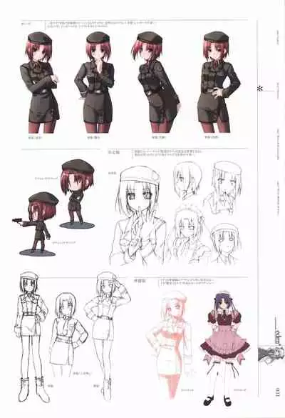 eden* visual fanbook