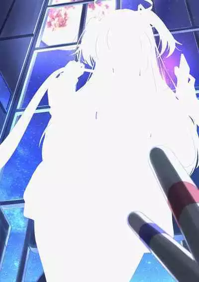 Osanpo Yuuka - going for walk yu u ka